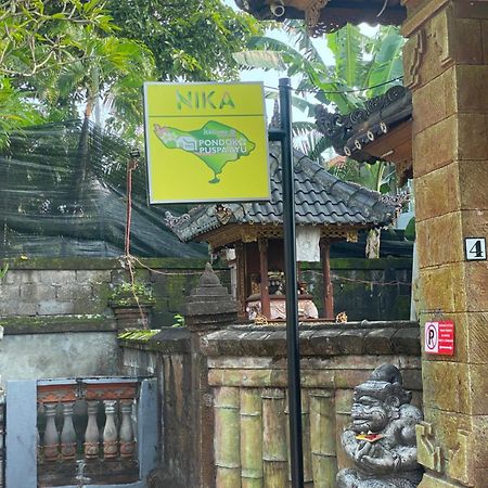 Guest House Pondok Puspa Ayu Кута Екстер'єр фото